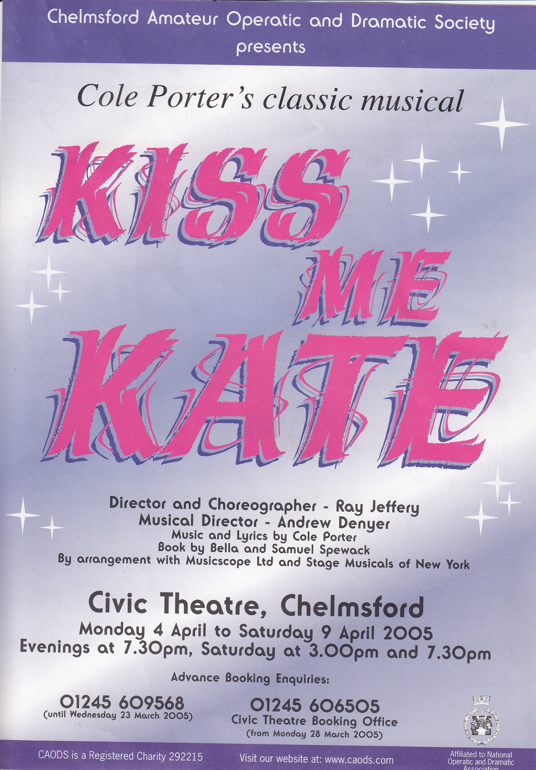 Kiss Me Kate