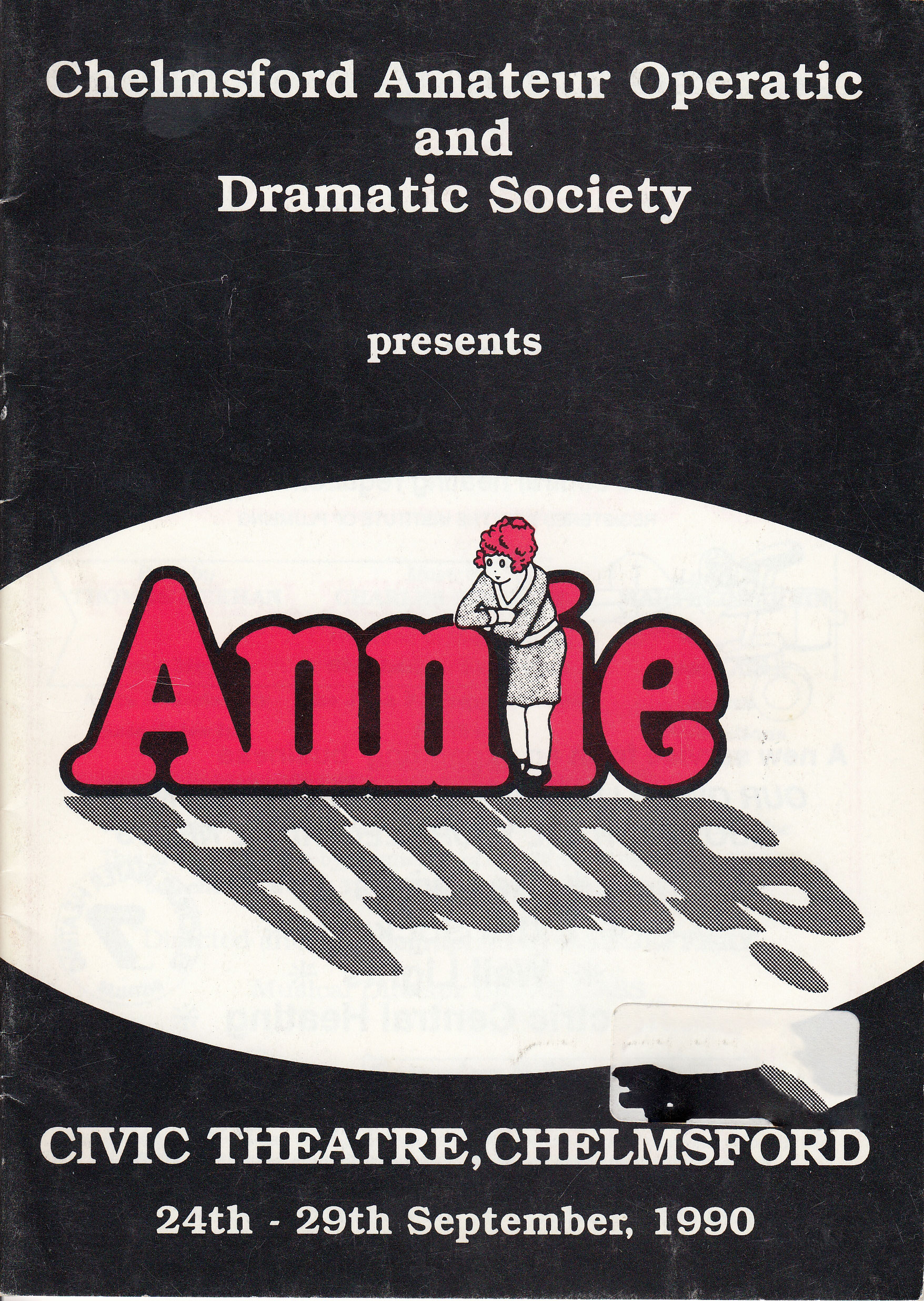 Annie (1990)