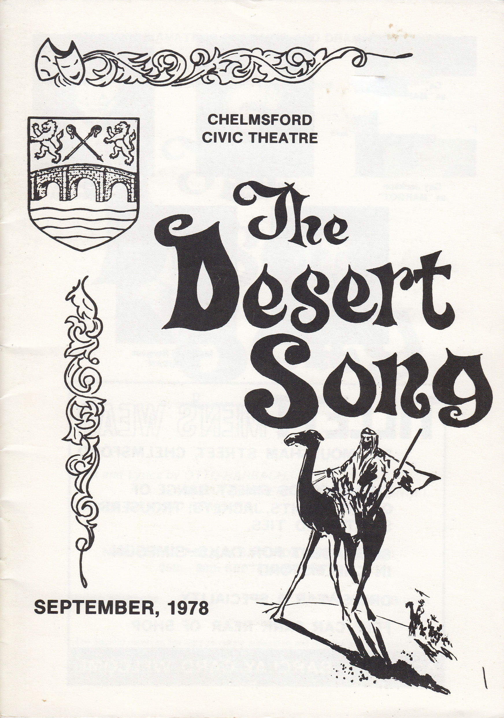 The Desert Song (1978)