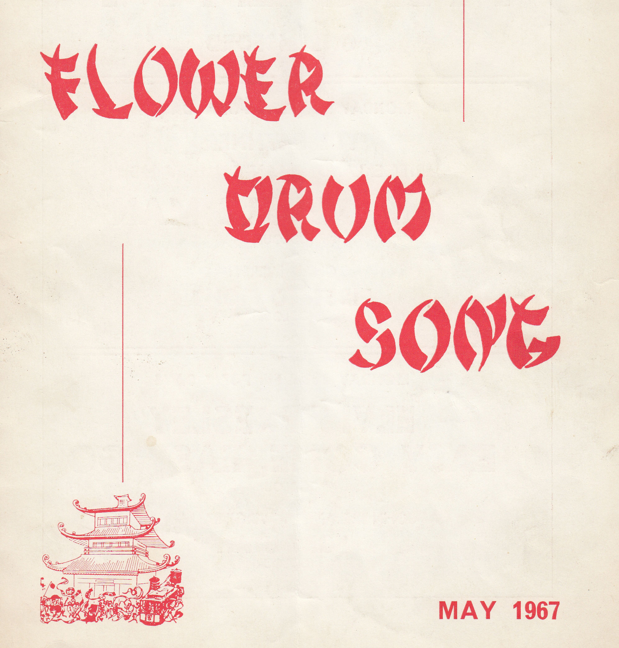 Flower Drum Song