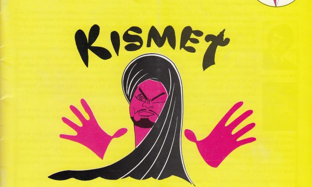 Kismet 1995