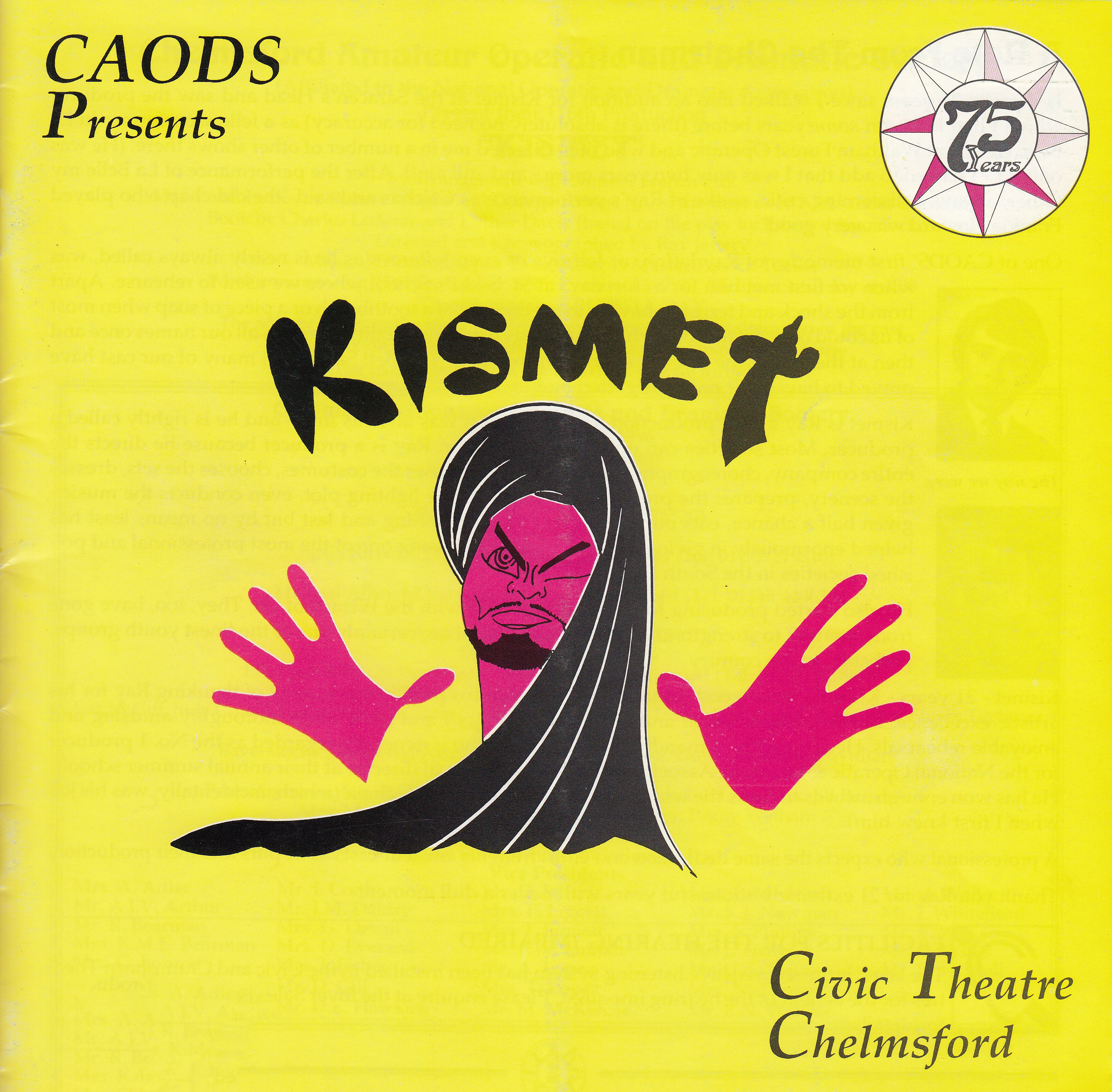 Kismet 1995