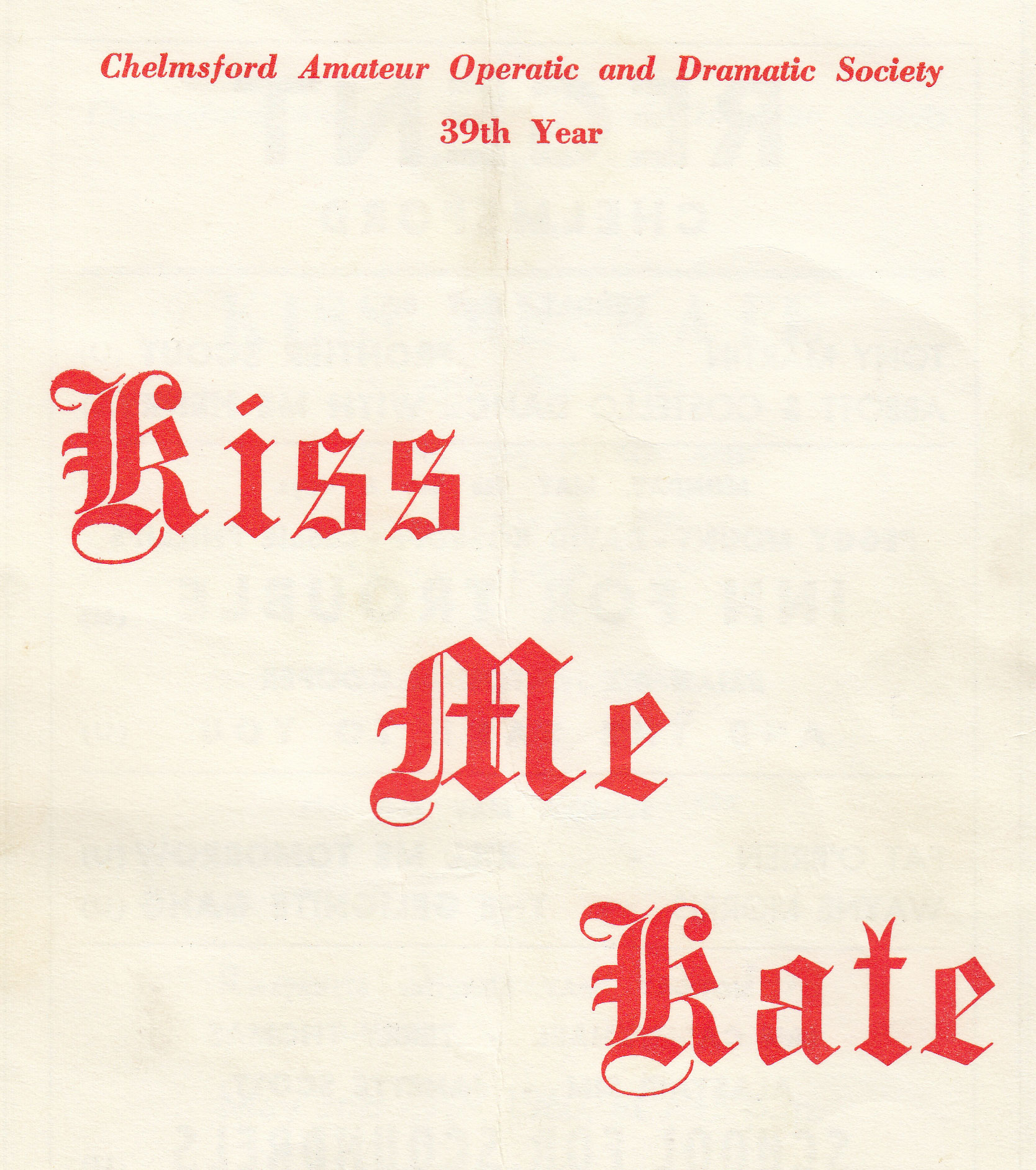 Kiss Me Kate (1960)