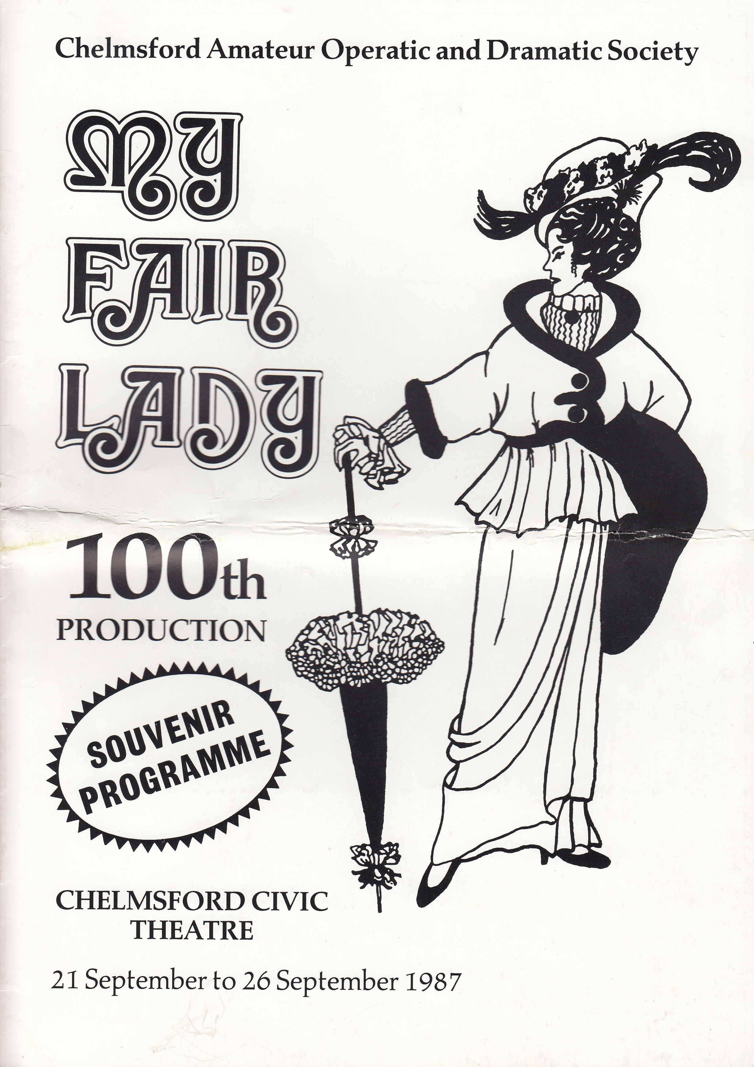 My Fair Lady (1987)