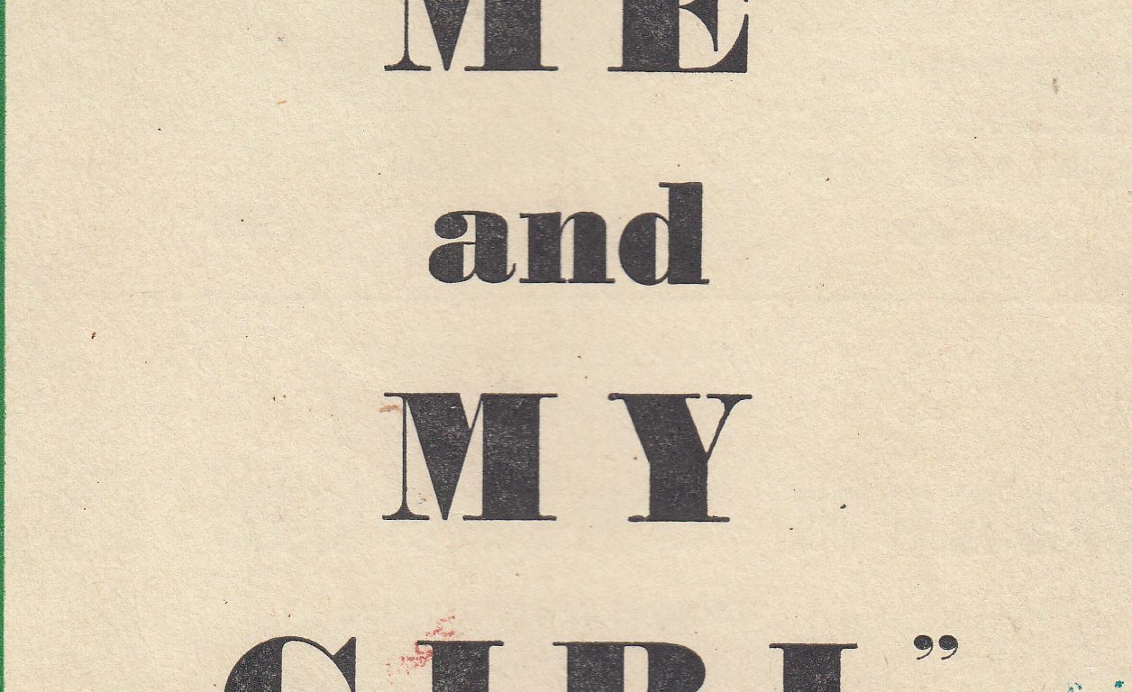 Me & My Girl (1954)